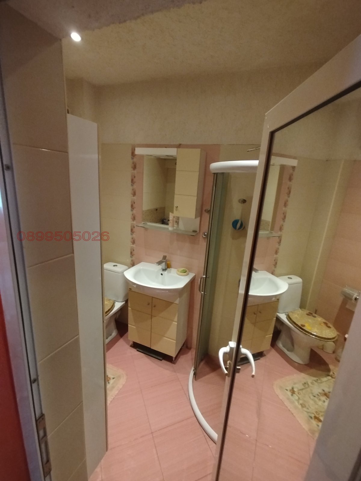 ���� ��� ���� 2-����� | Imot.bg � ����������� 15