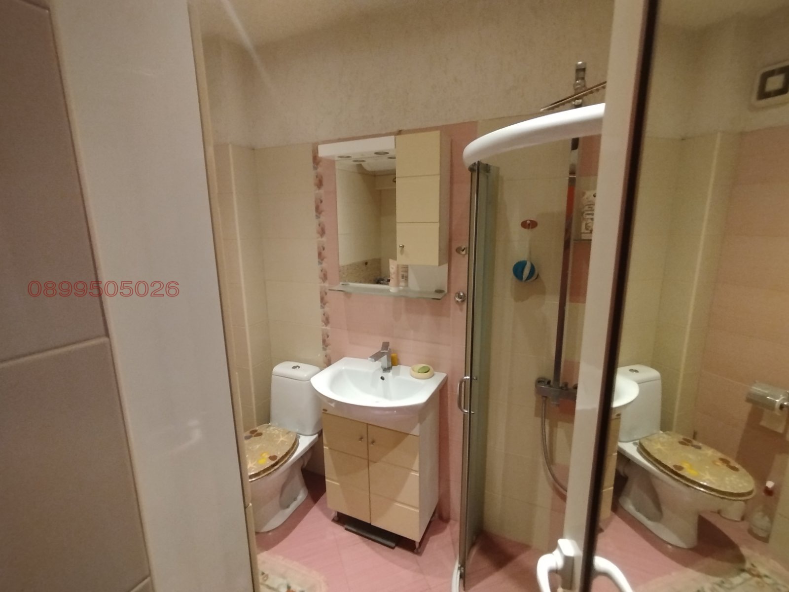 ���� ��� ���� 2-����� | Imot.bg � ����������� 13