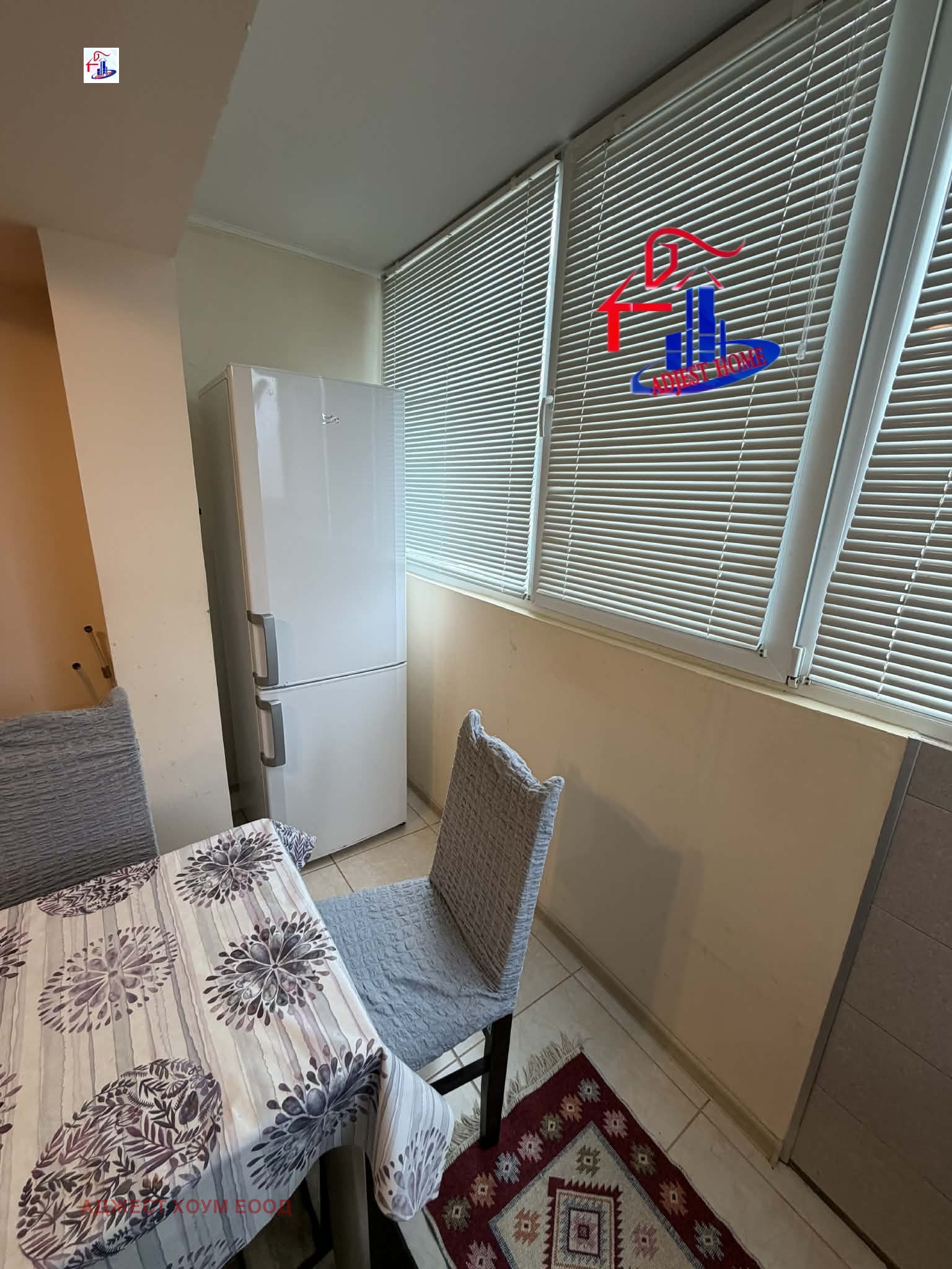 ���� ��� ���� 2-����� | Imot.bg � ����������� 5