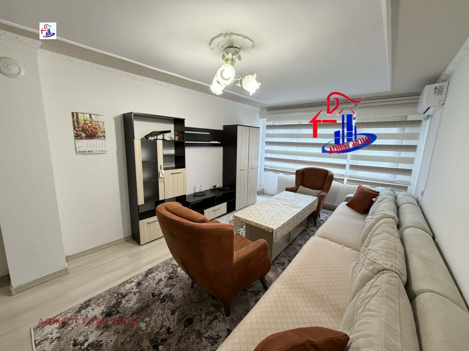 ���� ��� ���� 2-����� | Imot.bg � ����������� 1