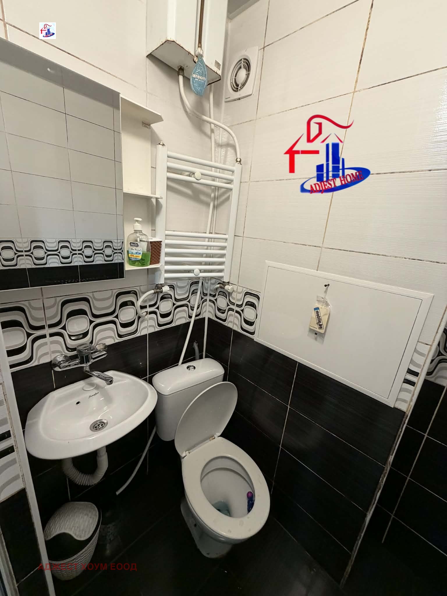 ���� ��� ���� 2-����� | Imot.bg � ����������� 9