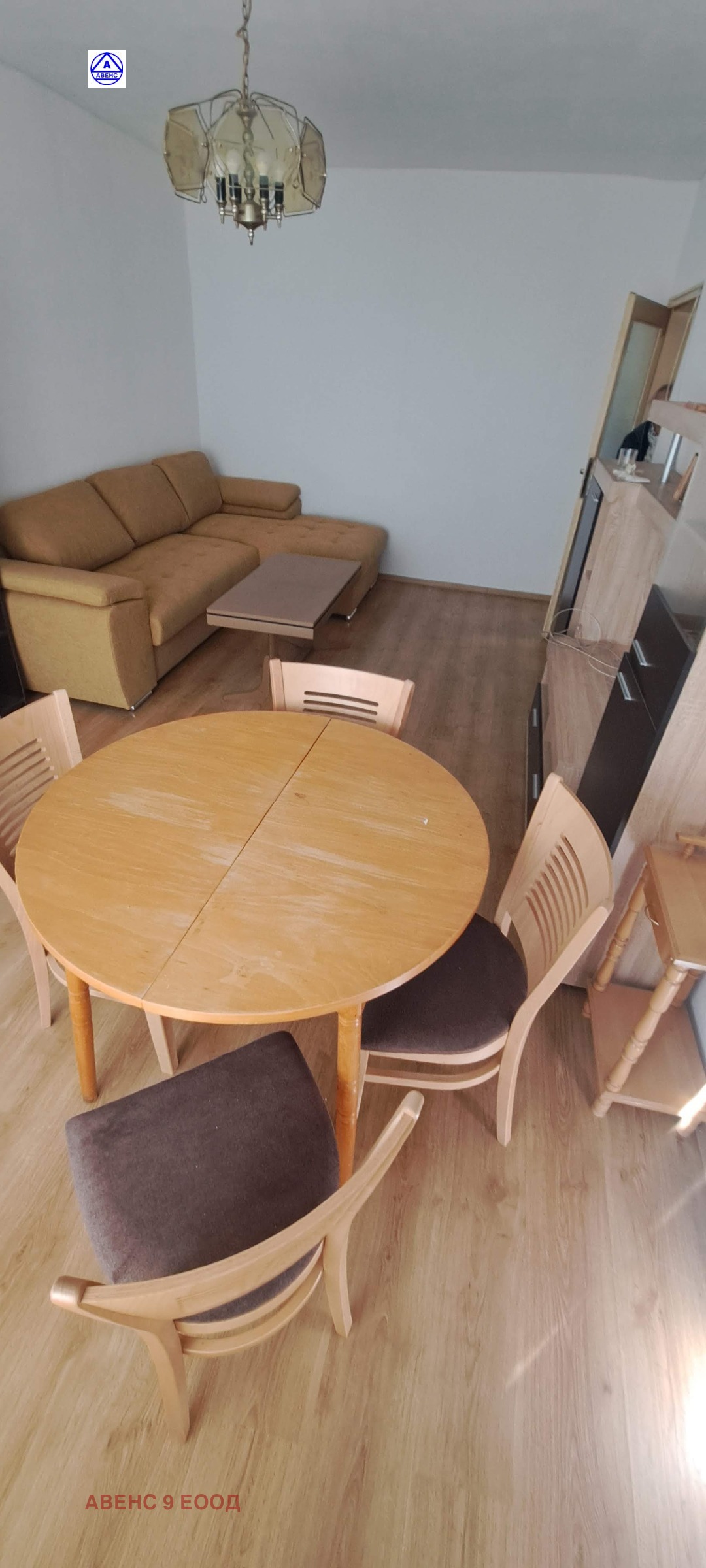 ���� ��� ���� 2-����� | Imot.bg � ����������� 10