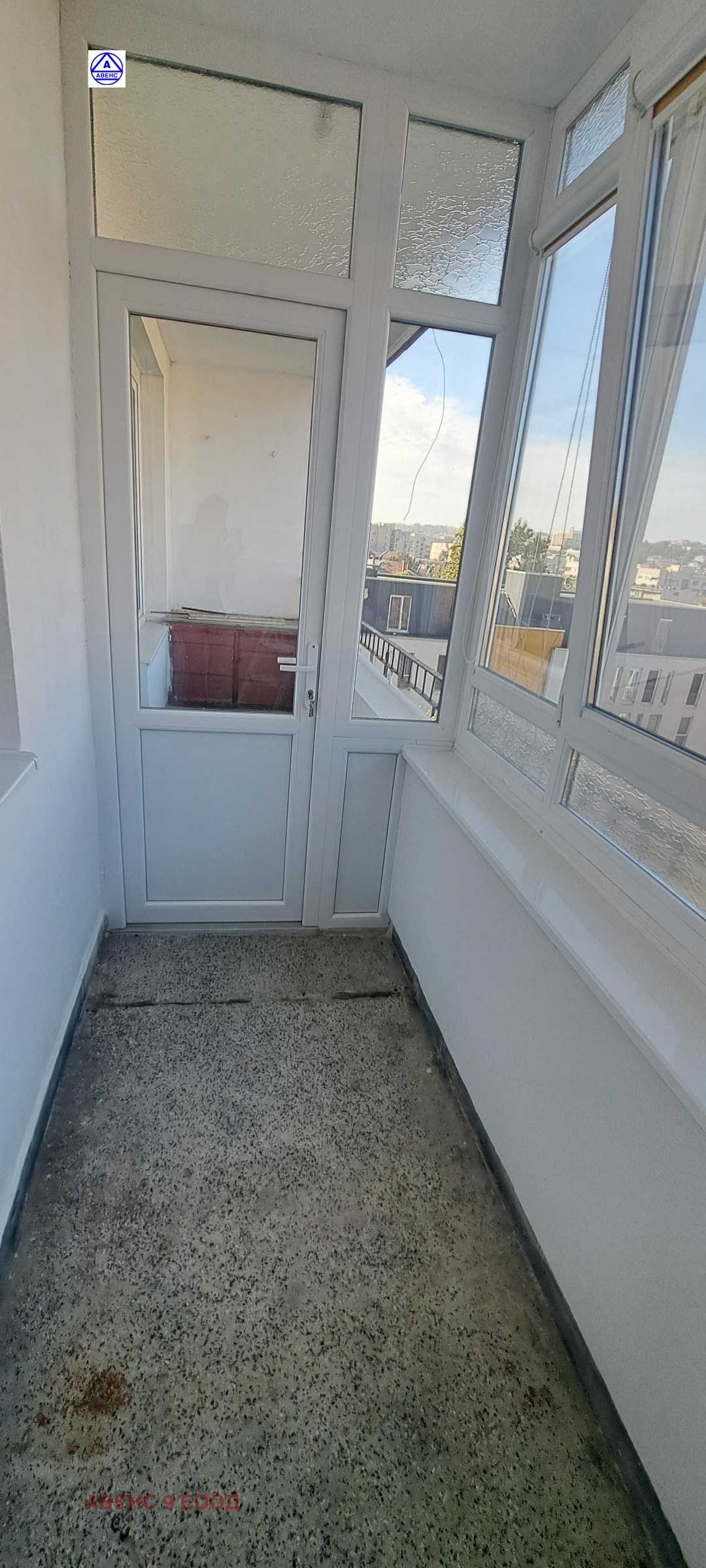 ���� ��� ���� 2-����� | Imot.bg � ����������� 6