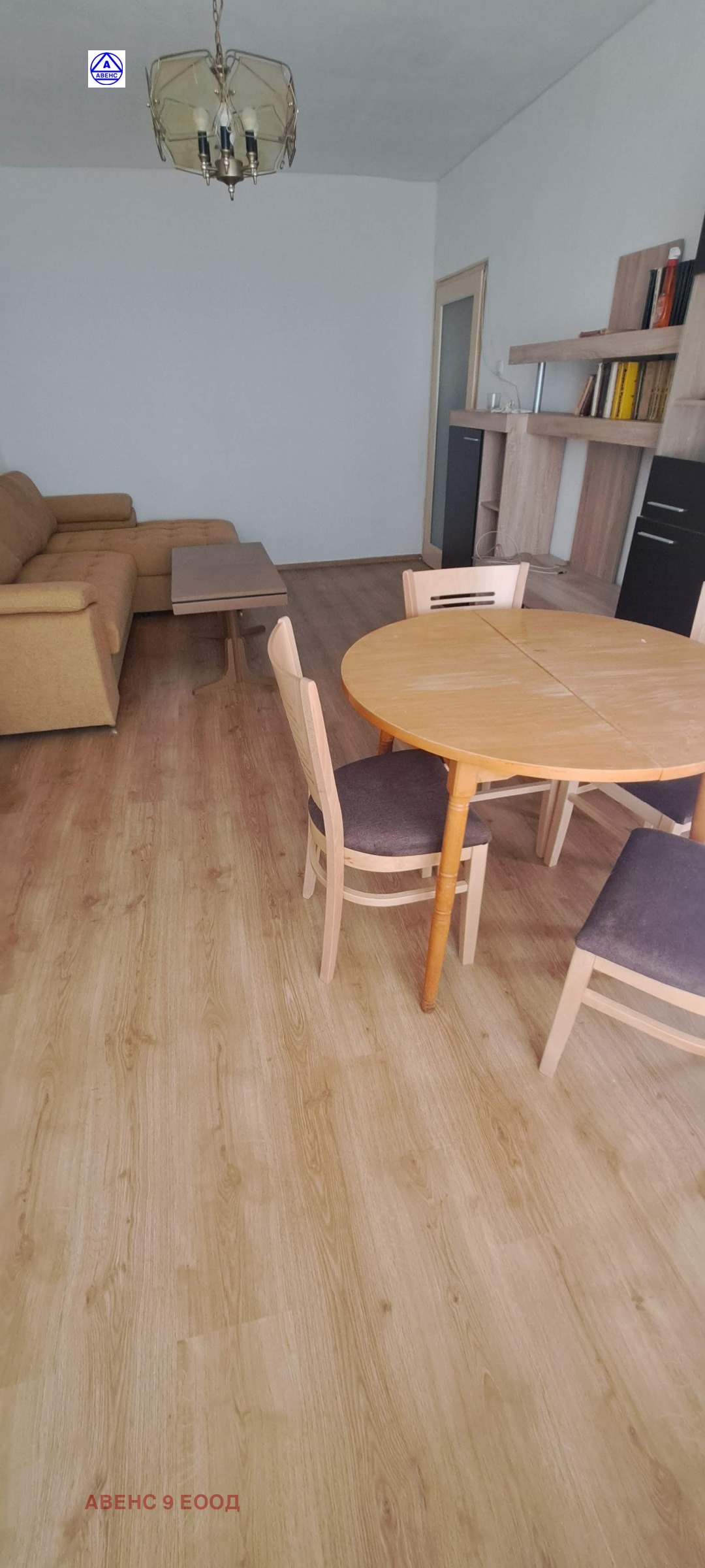 ���� ��� ���� 2-����� | Imot.bg � ����������� 11