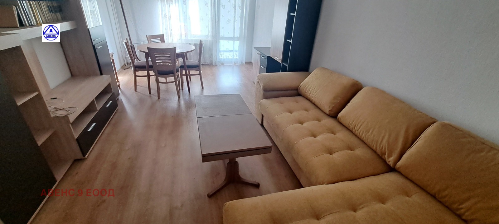 ���� ��� ���� 2-����� | Imot.bg � ����������� 2