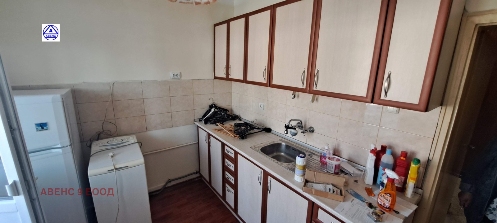 ���� ��� ���� 2-����� | Imot.bg � ����������� 12