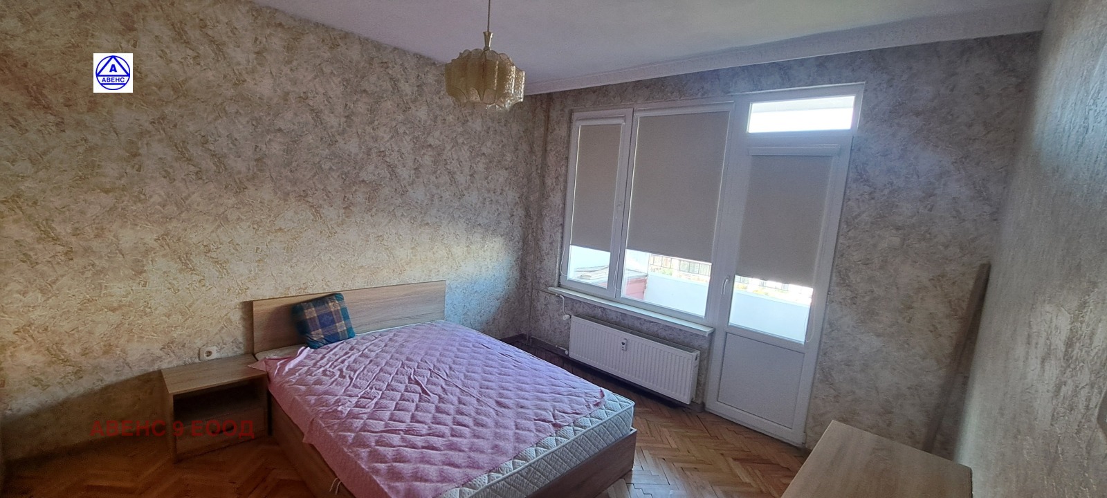 ���� ��� ���� 2-����� | Imot.bg � ����������� 4