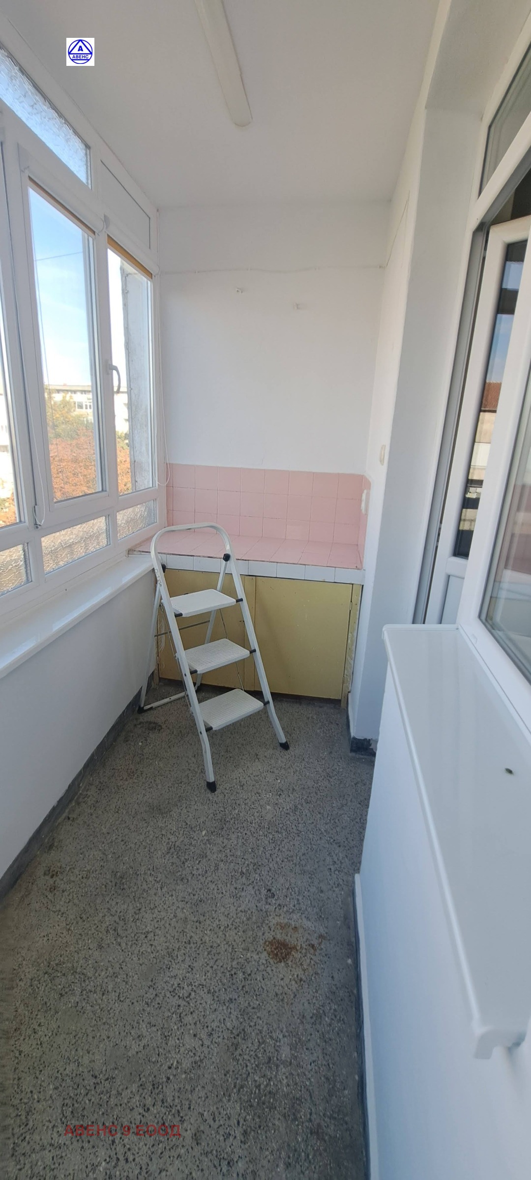 ���� ��� ���� 2-����� | Imot.bg � ����������� 7