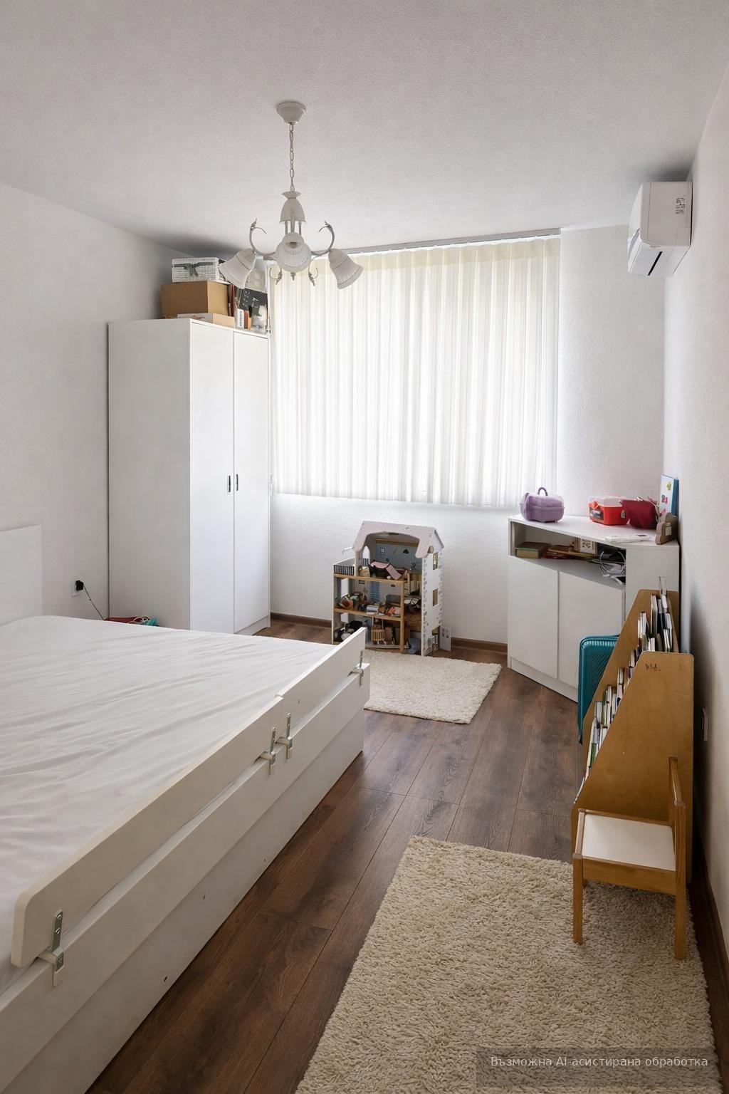 ���� ��� ���� 3-����� | Imot.bg � ����������� 4