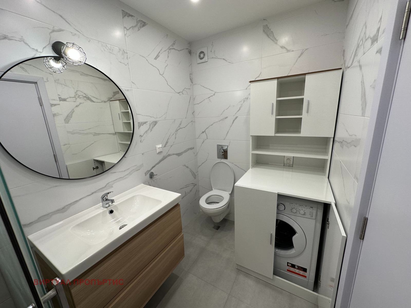���� ��� ���� 3-����� | Imot.bg � ����������� 11