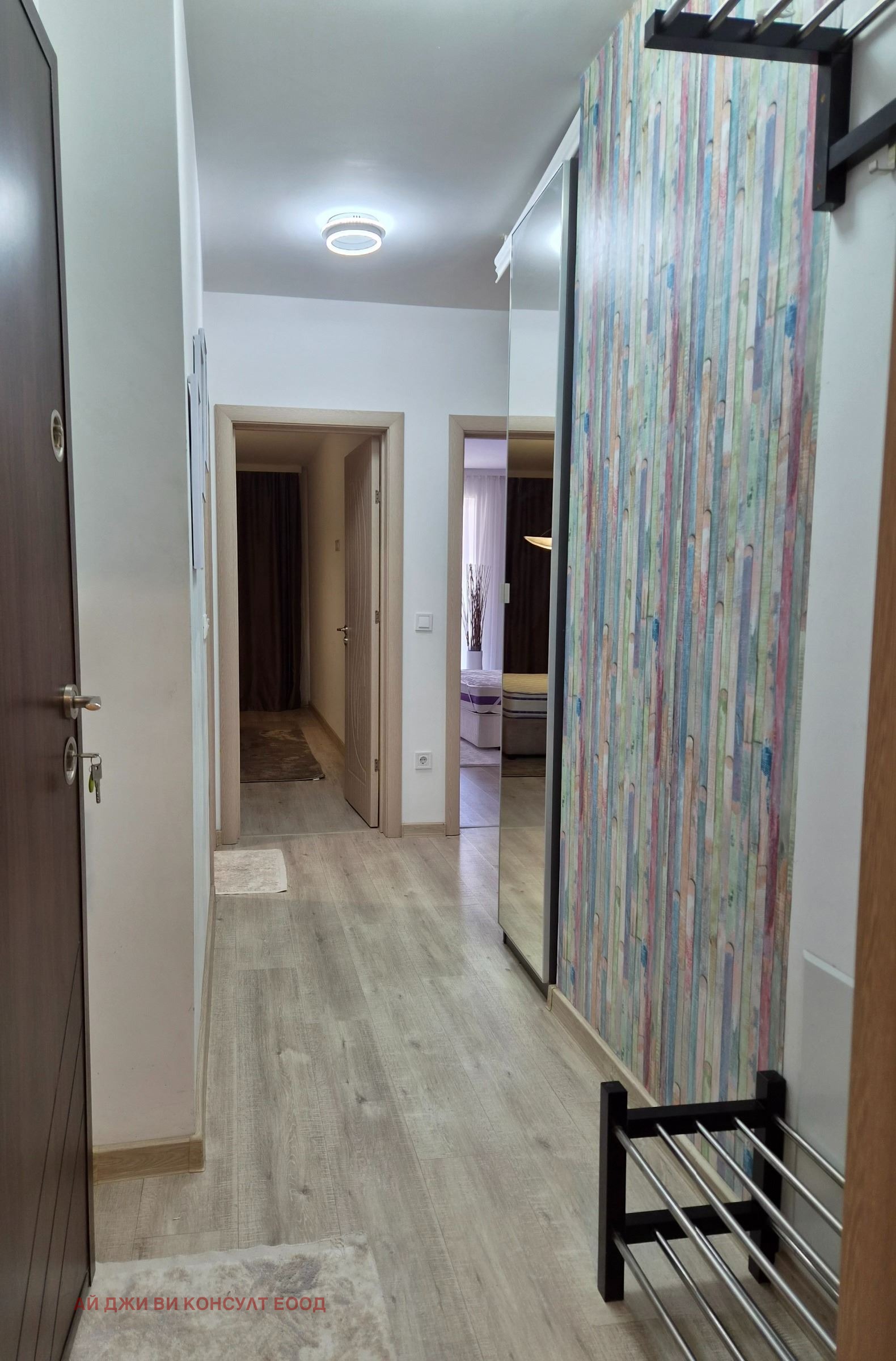 ���� ��� ���� 3-����� | Imot.bg � ����������� 14
