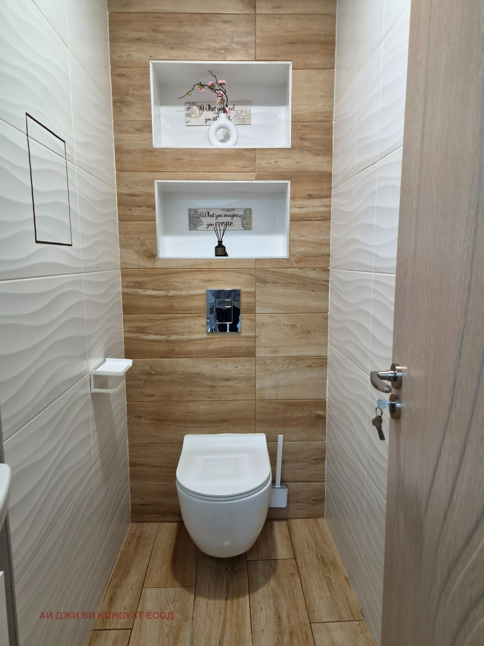 ���� ��� ���� 3-����� | Imot.bg � ����������� 17