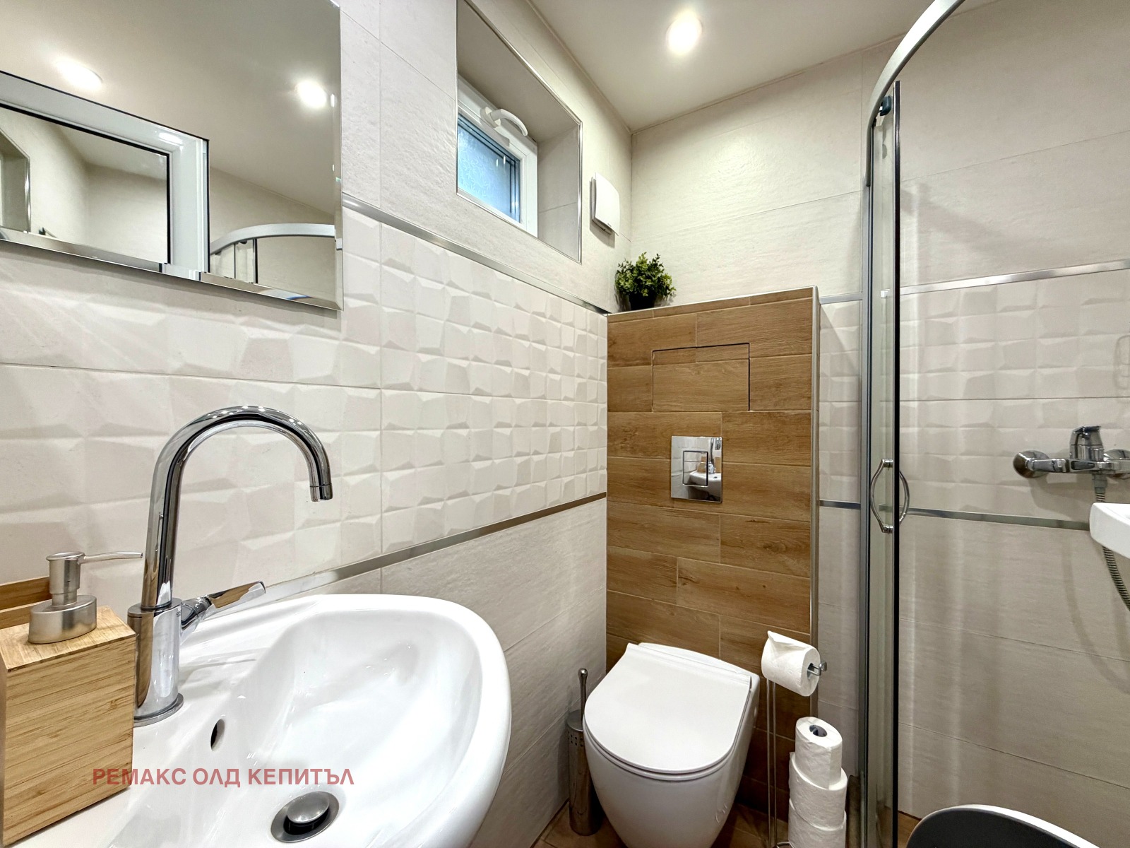 ���� ��� ���� ���� | Imot.bg � ����������� 7