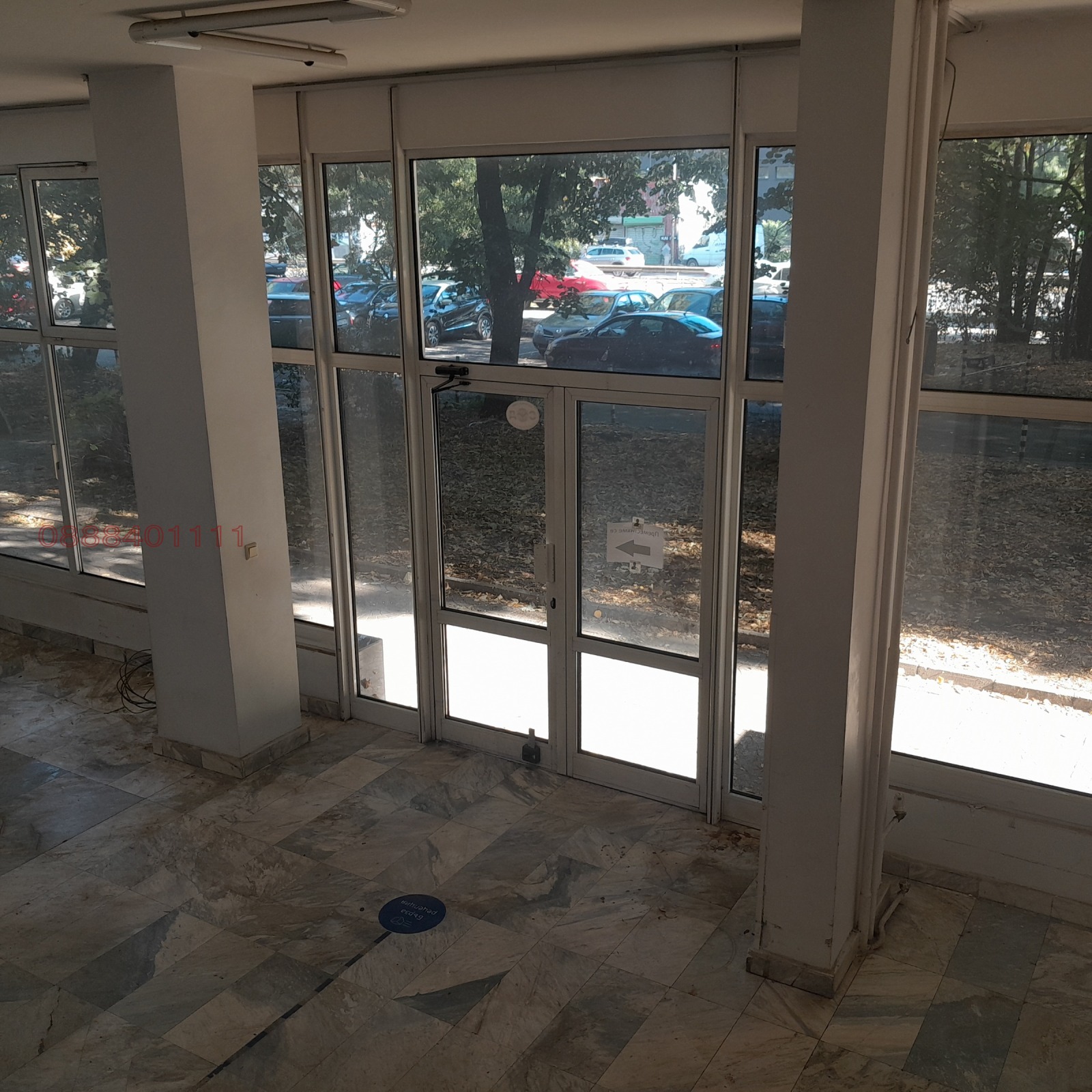 ���� ��� ���� ������� | Imot.bg � ����������� 11
