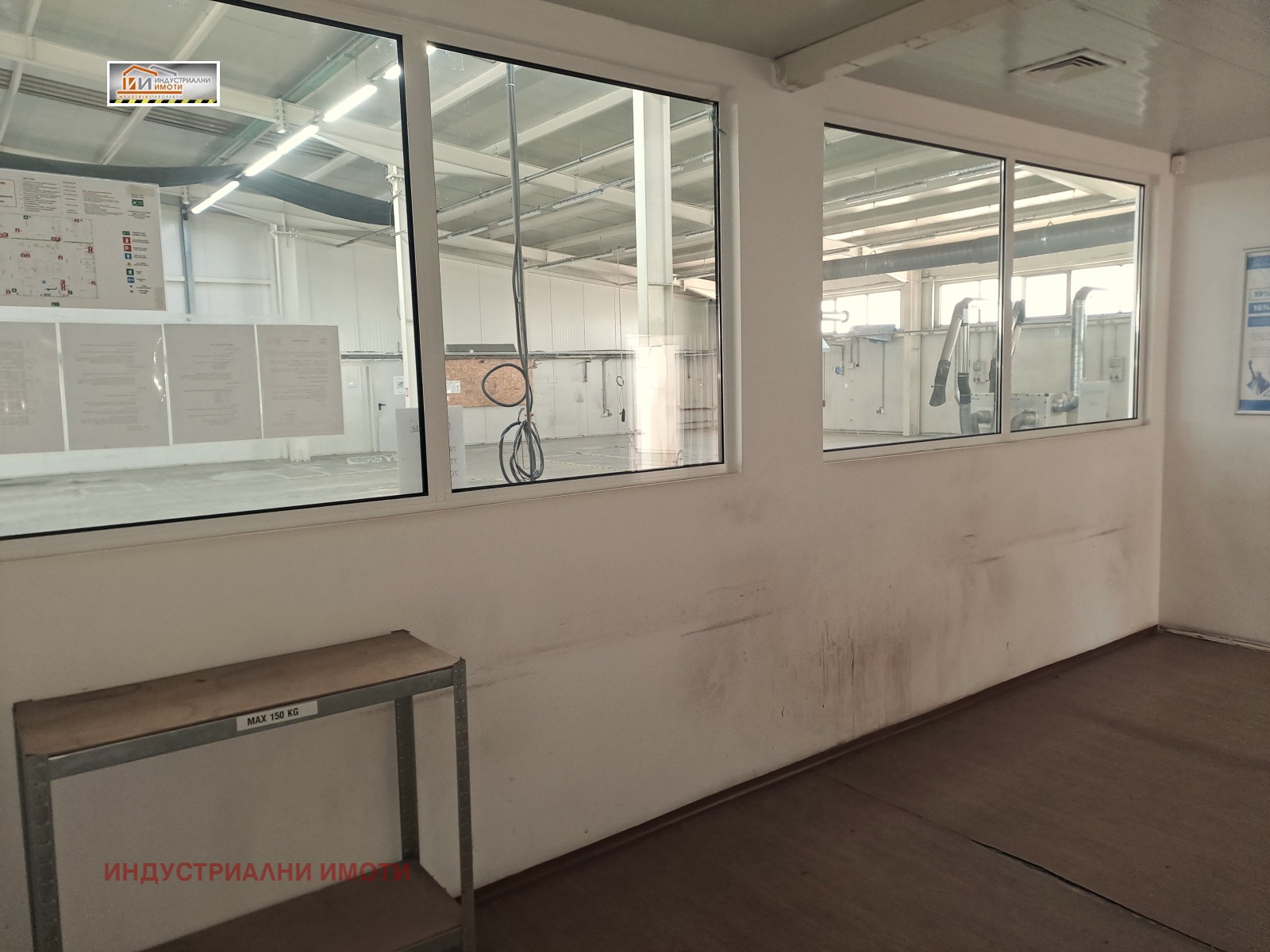 Дава под Наем СКЛАД | Imot.bg — изображение 7