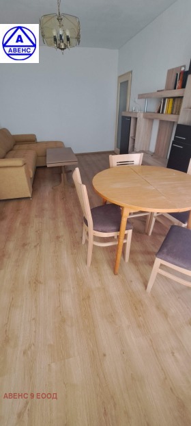 ���� ��� ���� 2-����� | Imot.bg � ����� ������ 11