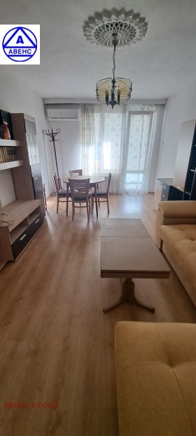 ���� ��� ���� 2-����� | Imot.bg � ����� ������ 3