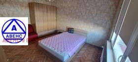 ���� ��� ���� 2-����� | Imot.bg � ����� ������ 5