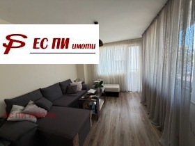 ���� ��� ���� 3-����� | Imot.bg � ����� ������ 2