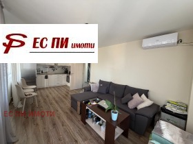 ���� ��� ���� 3-����� | Imot.bg � ����� ������ 4