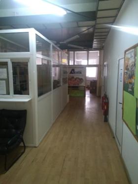 ���� ��� ���� ���� | Imot.bg � ����� ������ 13