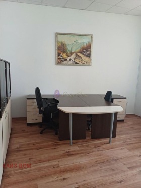 Büro Operata, Warna 1