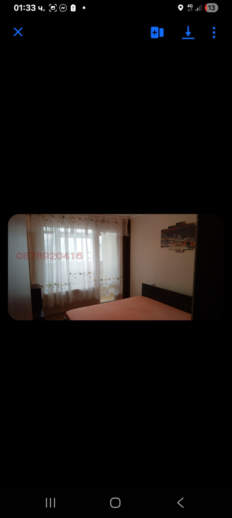 Дава под наем 2-СТАЕН, гр. София, Младост 3, снимка 8 - Апартаменти - 53038785