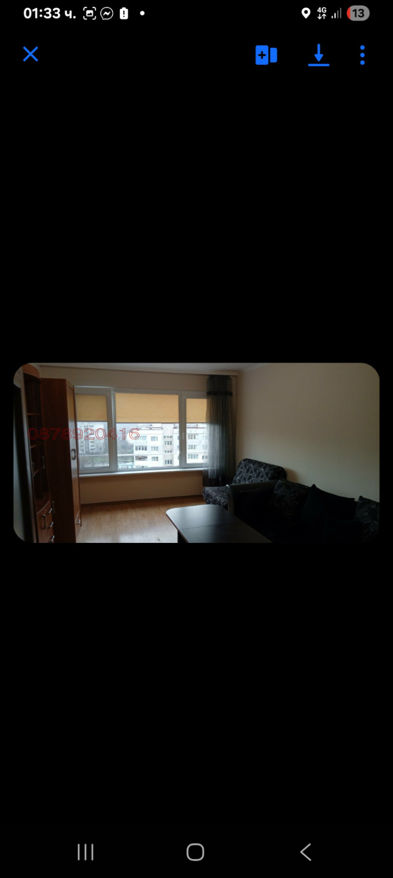 Дава под наем 2-СТАЕН, гр. София, Младост 3, снимка 2 - Апартаменти - 53038785