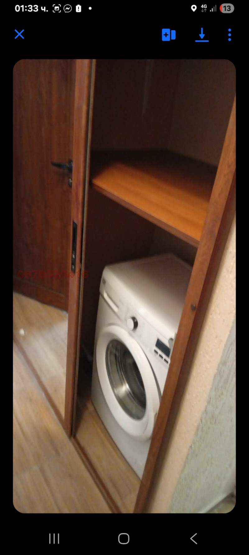 Дава под наем 2-СТАЕН, гр. София, Младост 3, снимка 9 - Апартаменти - 53038785