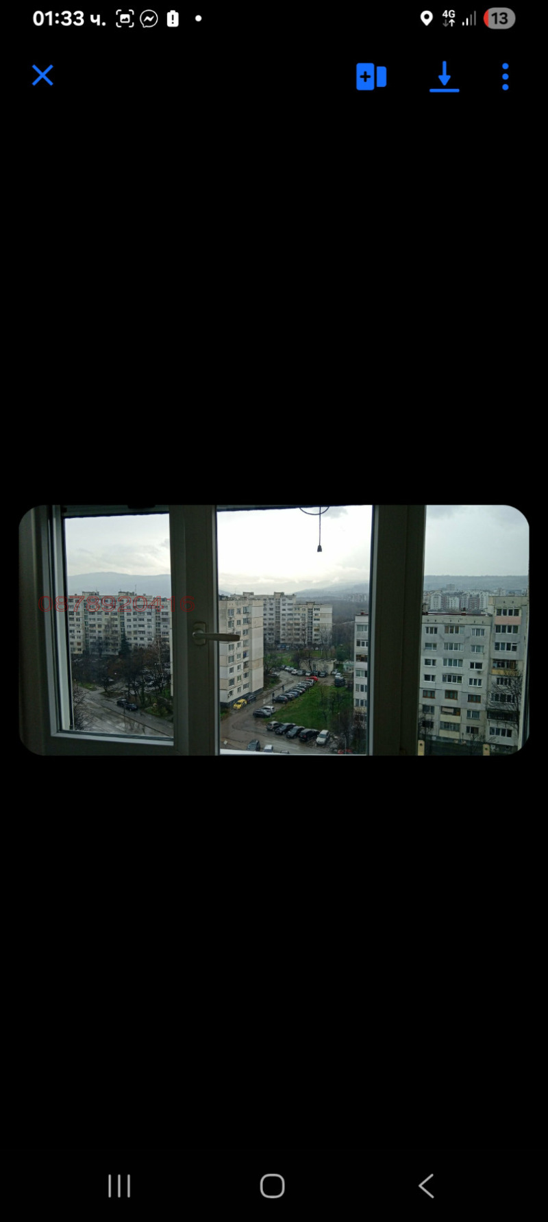 Дава под наем 2-СТАЕН, гр. София, Младост 3, снимка 5 - Апартаменти - 53038785