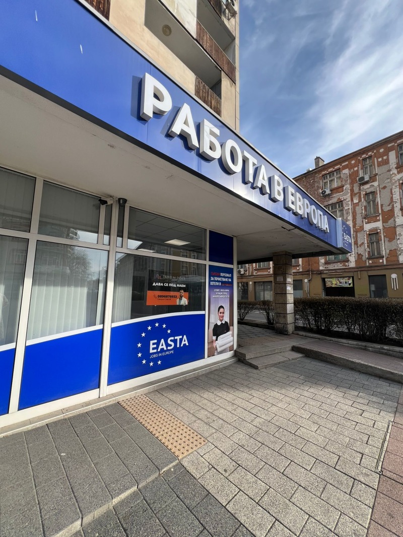 För uthyrning  Kontor Plovdiv , Centar , 102 kvm | 68772361 - bild [12]