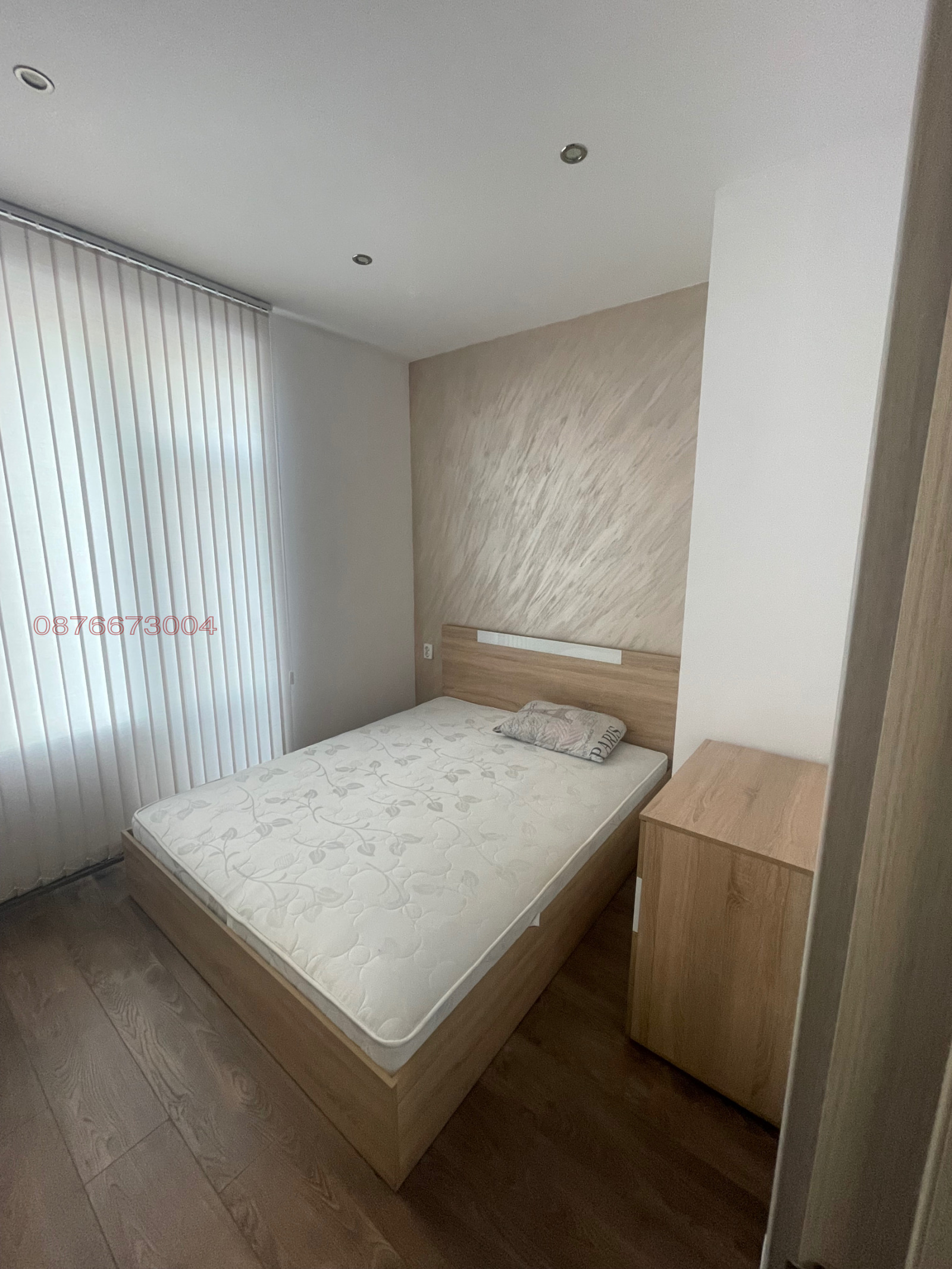 Дава под наем 3-СТАЕН, гр. Стара Загора, Център, снимка 5 - Апартаменти - 54596181