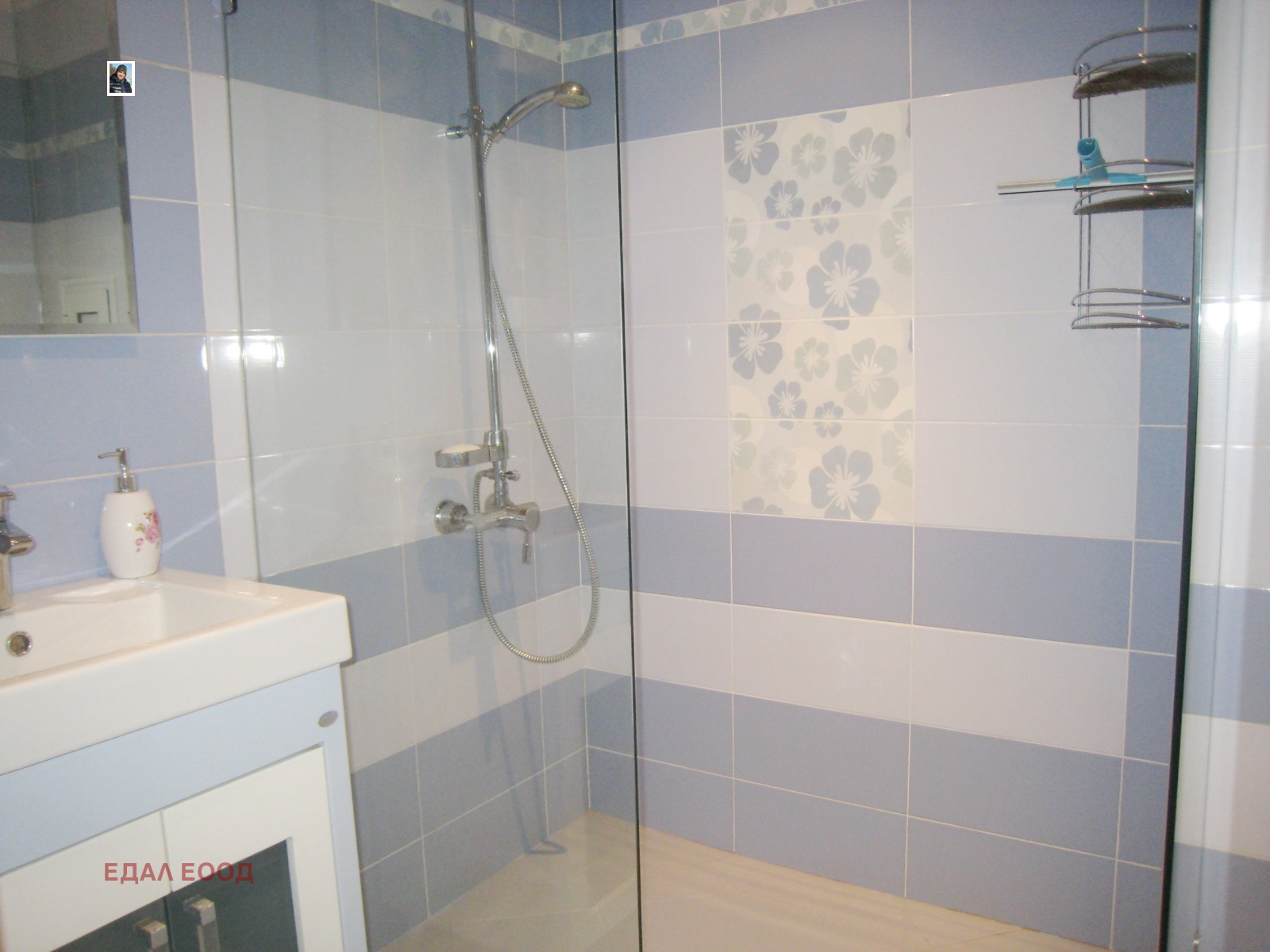 ���� ��� ���� 2-����� | Imot.bg � ����������� 13