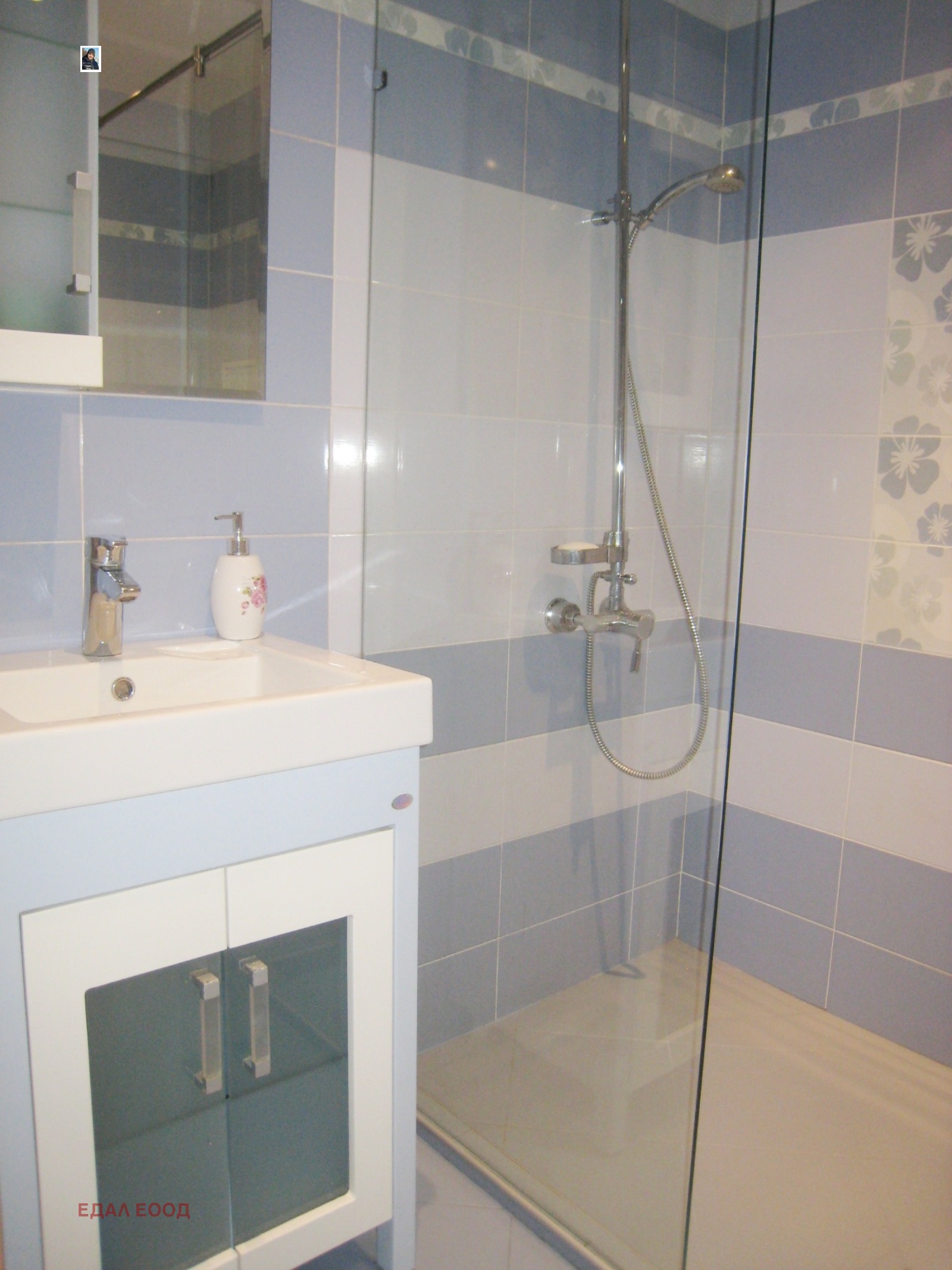 ���� ��� ���� 2-����� | Imot.bg � ����������� 15