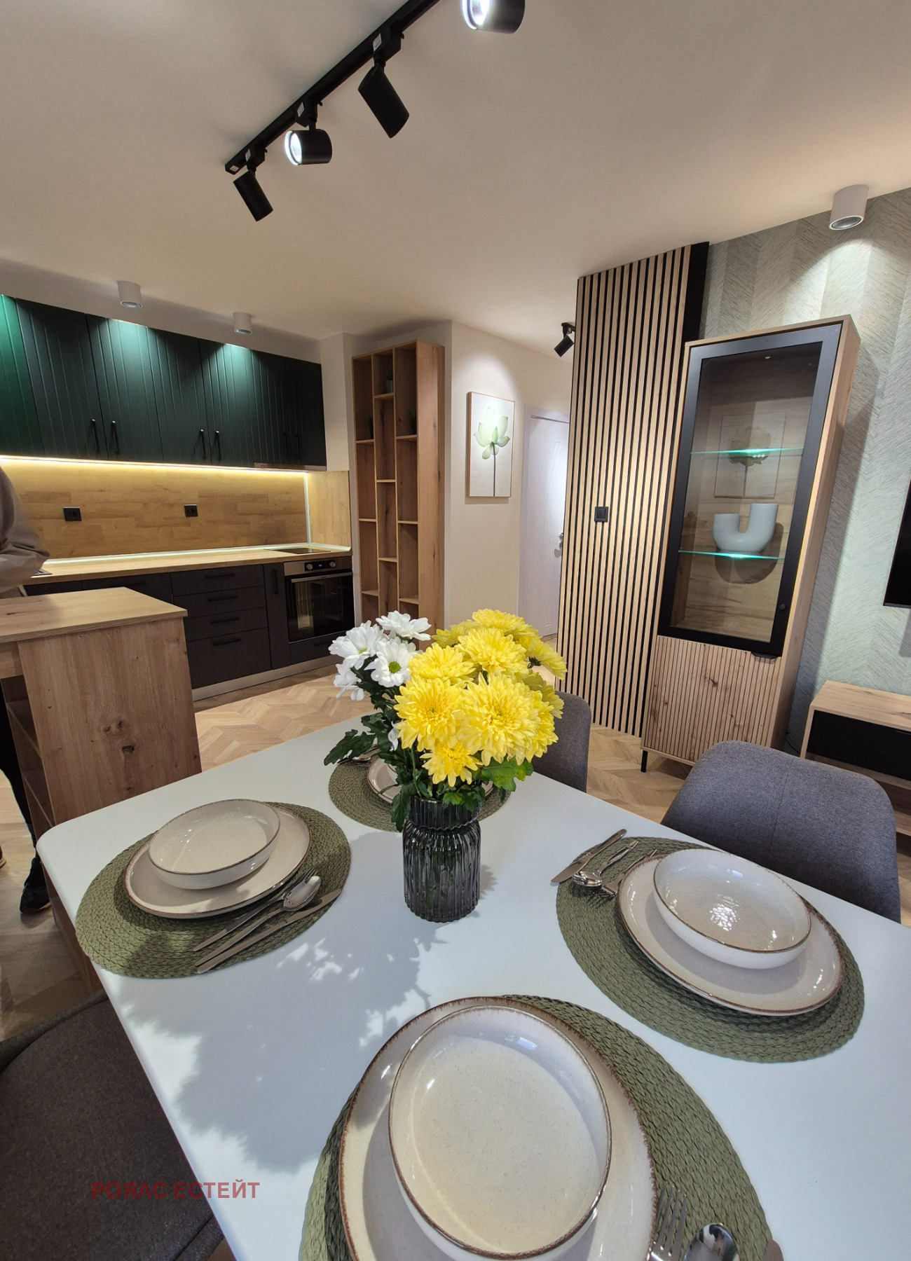 ���� ��� ���� 3-����� | Imot.bg � ����������� 4