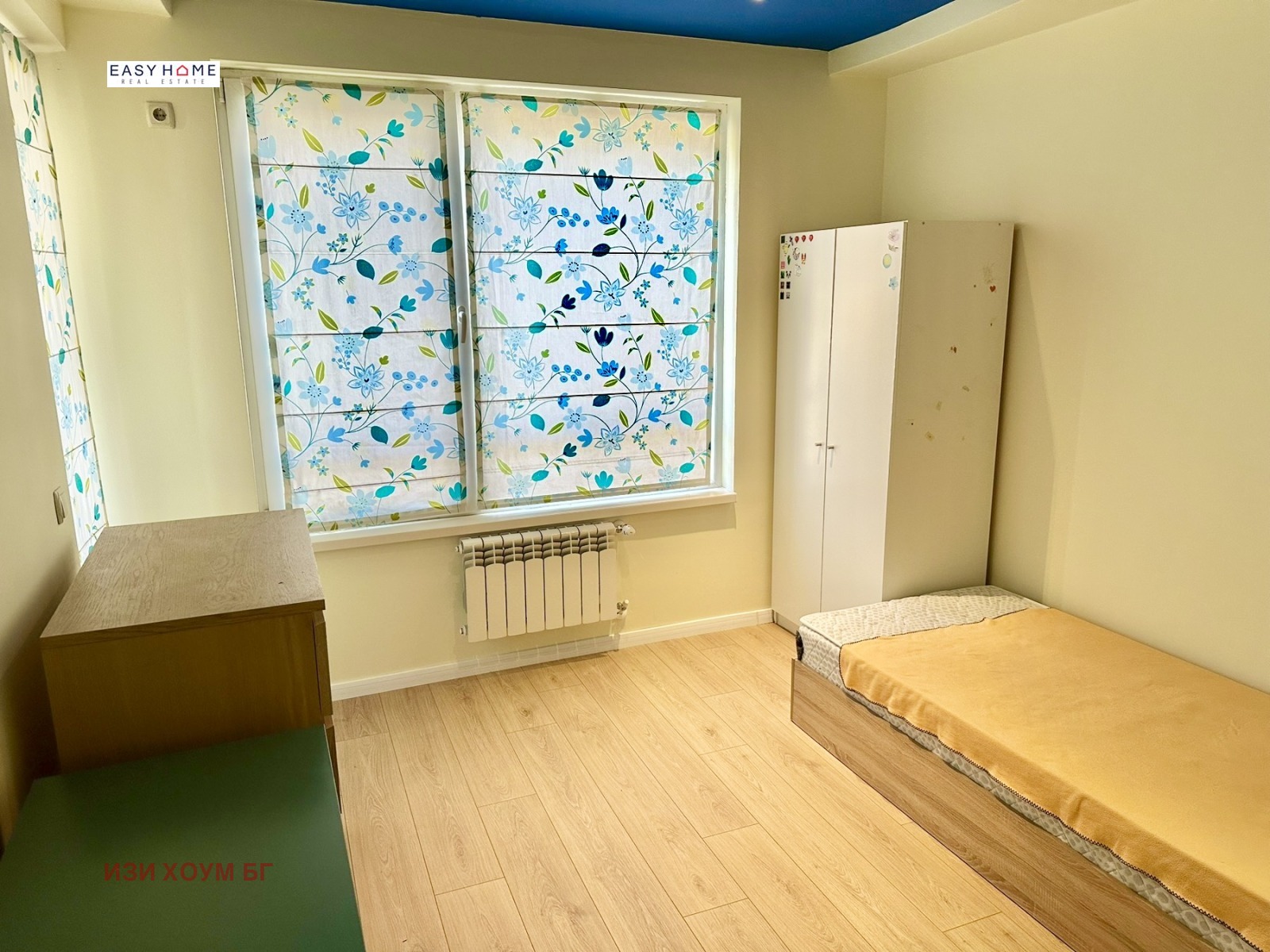 ���� ��� ���� 3-����� | Imot.bg � ����������� 17