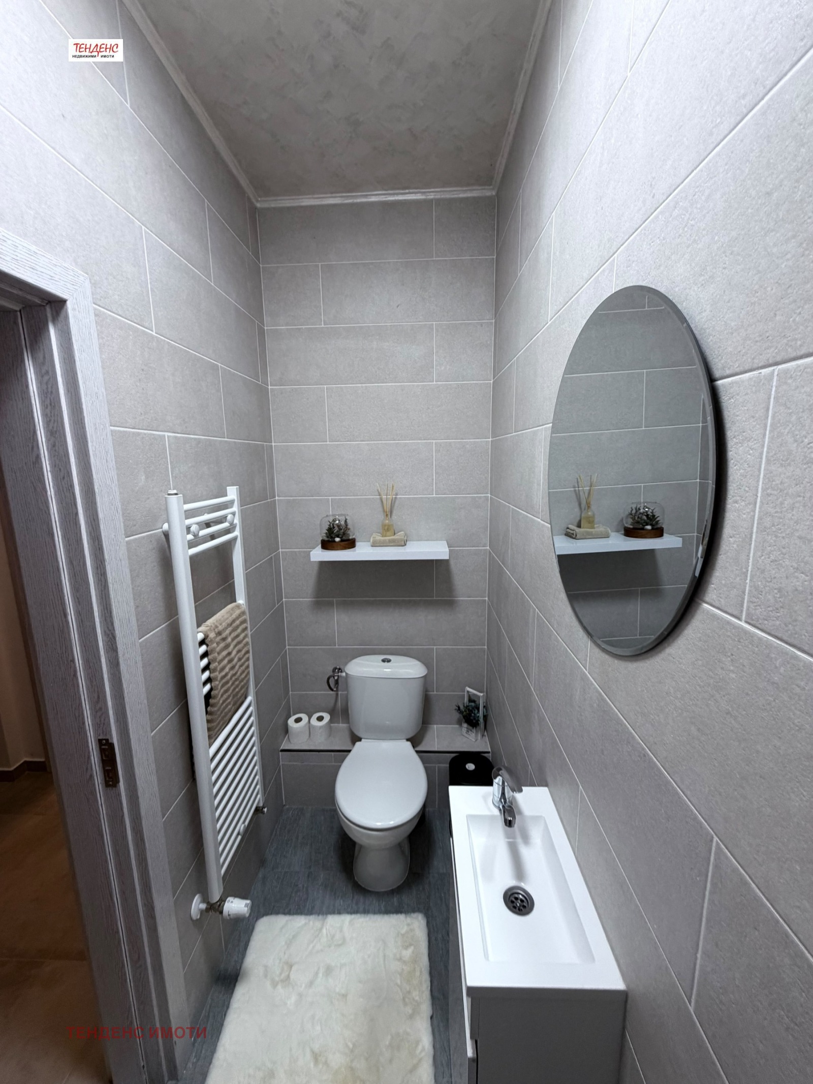 ���� ��� ���� 3-����� | Imot.bg � ����������� 16