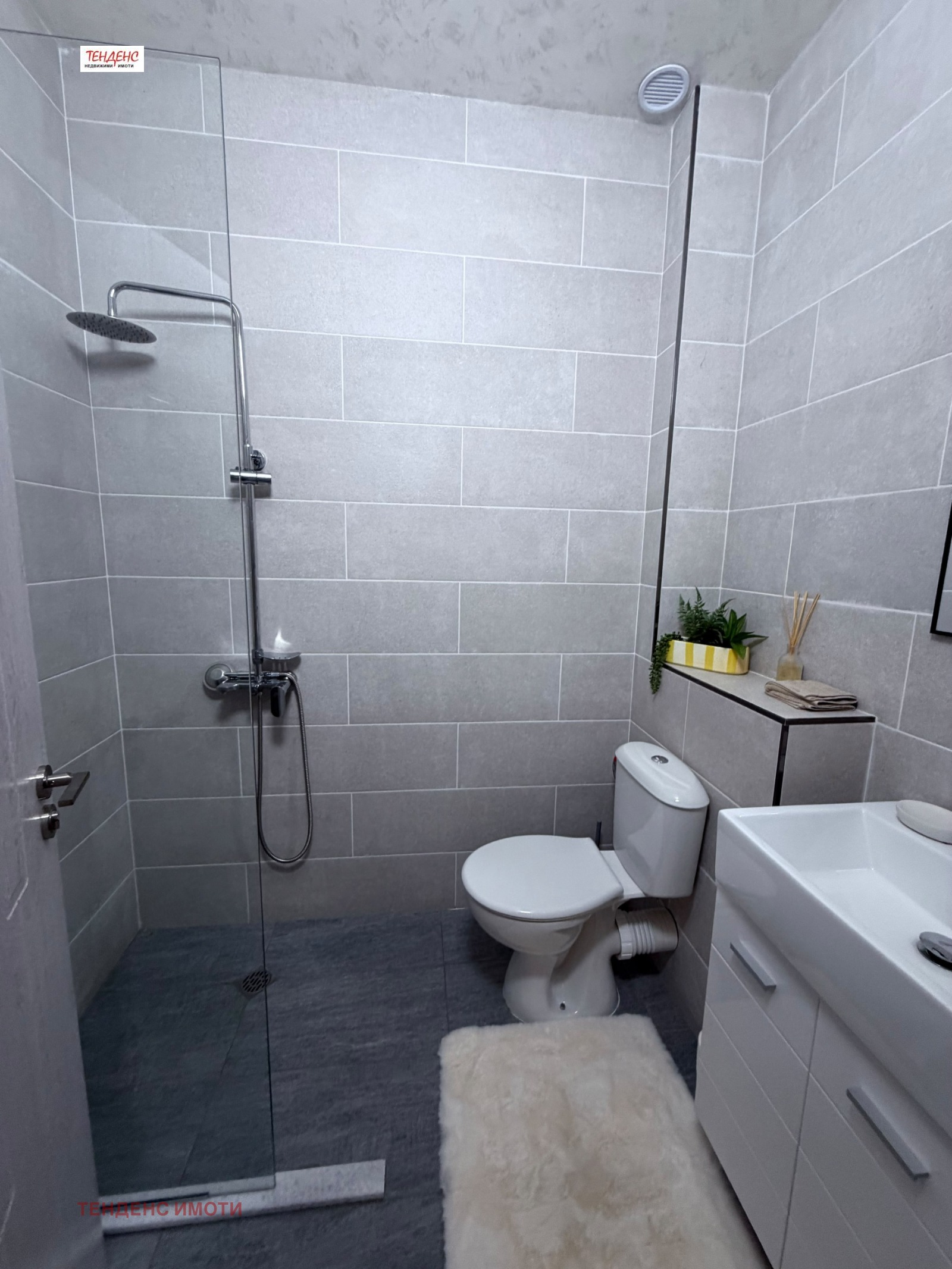���� ��� ���� 3-����� | Imot.bg � ����������� 14