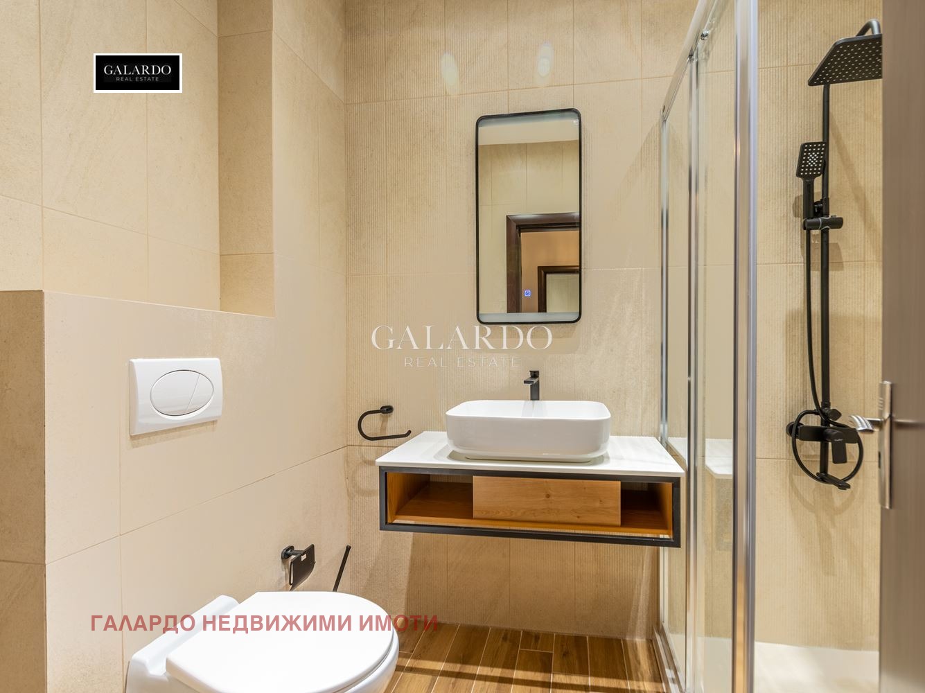 ���� ��� ���� 4-����� | Imot.bg � ����������� 17