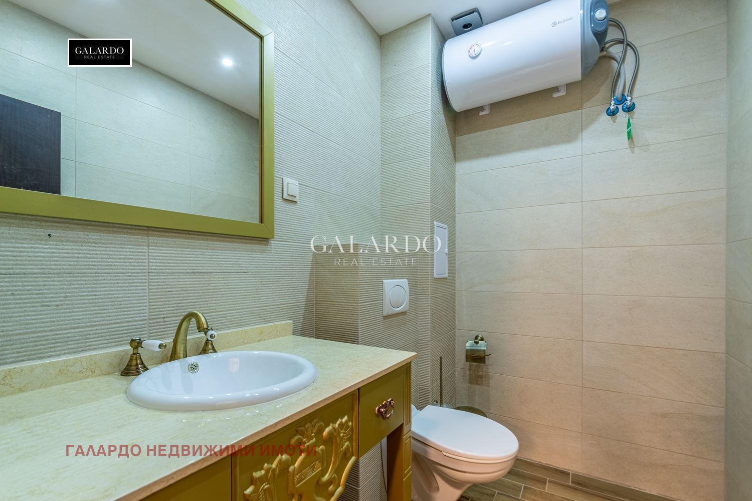 ���� ��� ���� 4-����� | Imot.bg � ����������� 14