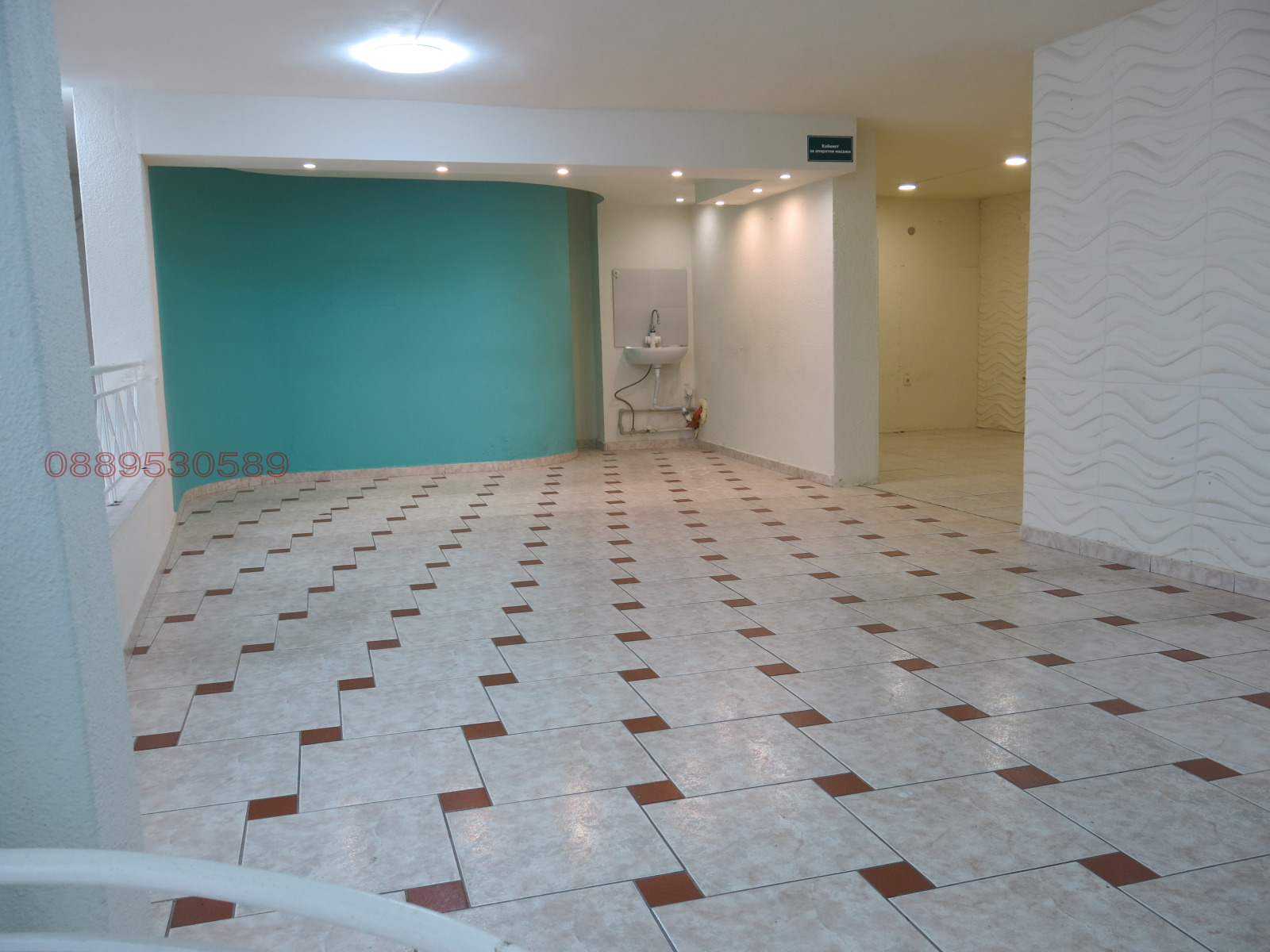 ���� ��� ���� ���� | Imot.bg � ����������� 3