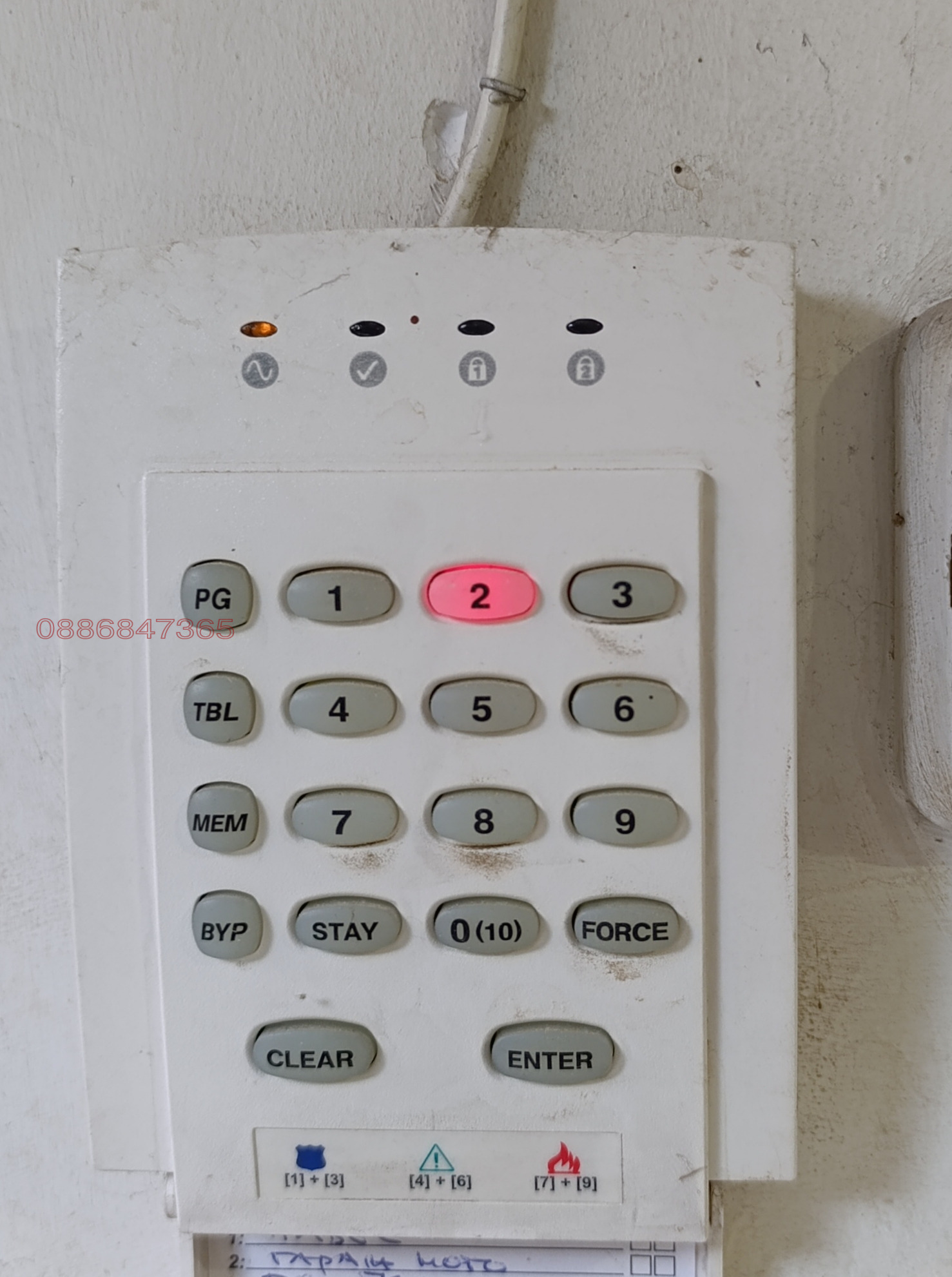 ���� ��� ���� ����� | Imot.bg � ����������� 3