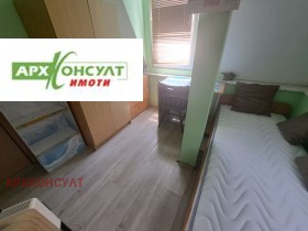 ���� ��� ���� 1-����� | Imot.bg � ����� ������ 5