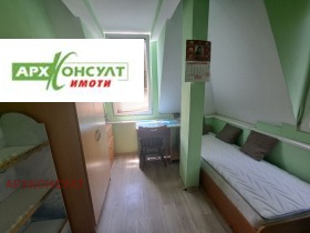 ���� ��� ���� 1-����� | Imot.bg � ����� ������ 2