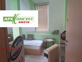 ���� ��� ���� 1-����� | Imot.bg � ����� ������ 3