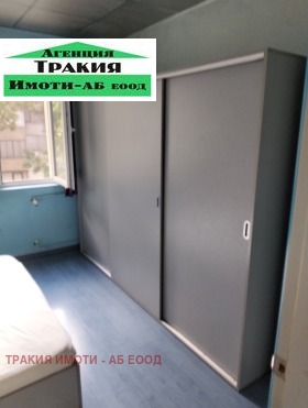 ���� ��� ���� 3-����� | Imot.bg � ����� ������ 6