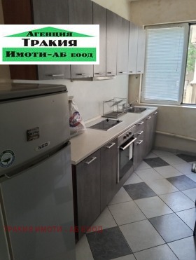 ���� ��� ���� 3-����� | Imot.bg � ����� ������ 2