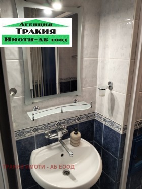���� ��� ���� 3-����� | Imot.bg � ����� ������ 3