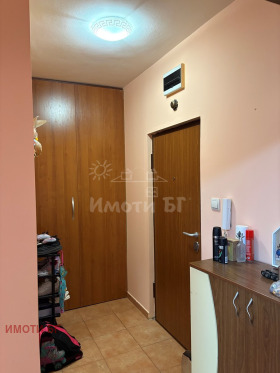 ���� ��� ���� 3-����� | Imot.bg � ����� ������ 8