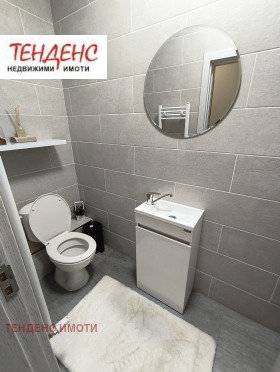 ���� ��� ���� 3-����� | Imot.bg � ����� ������ 16